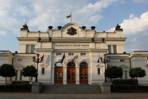 Sofia_Parliament